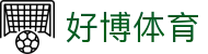 Haobo Sports好博体育 - 体育赛事最新动态